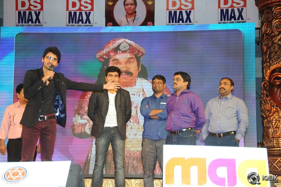 Yamaleela-2-Movie-Audio-Launch